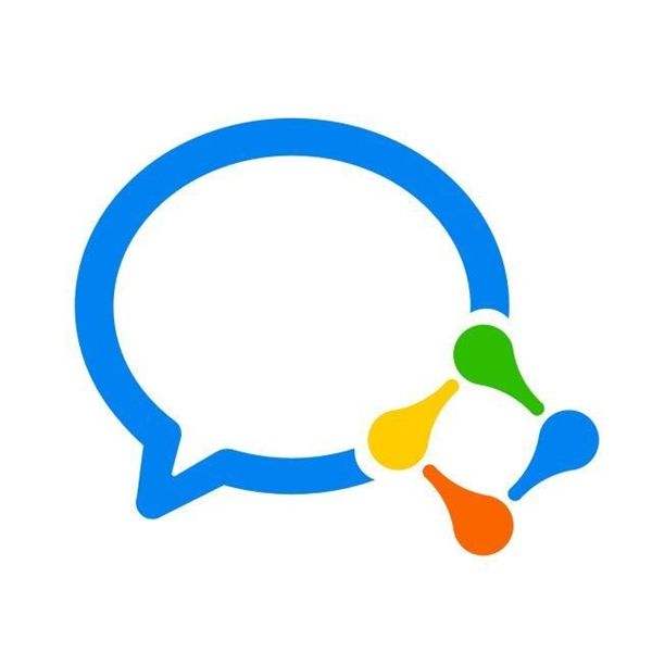 企業微信開發